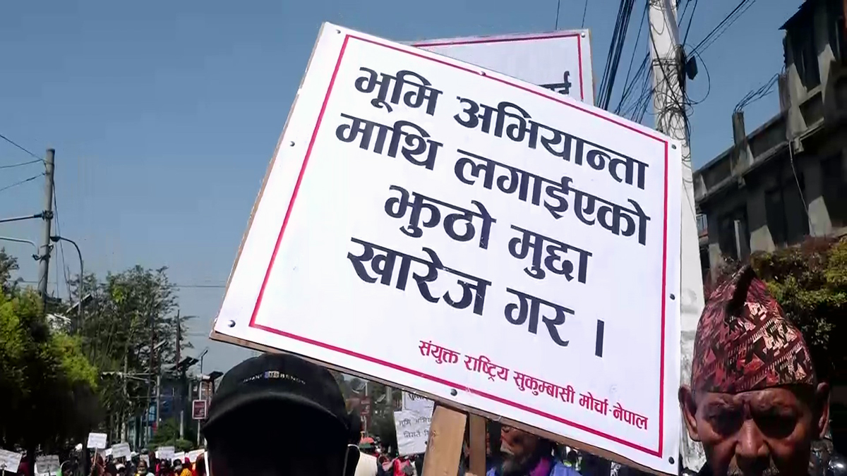 sukumbasi pardasan_Moment धतजलत्रतझ1679992791.jpg